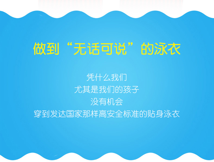 1-10 tuổi trẻ em nổi áo tắm cô bé một mảnh áo tắm bé người mới bắt đầu đồ bơi nổi vest áo phao