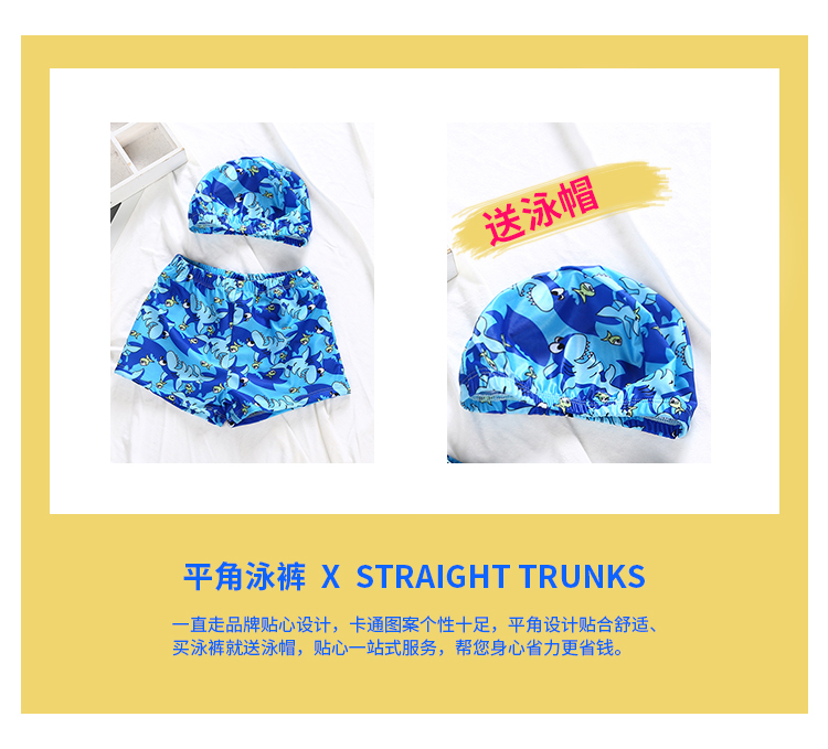 Trẻ em của Đồ Bơi Trai Bơi Quần Thanh Niên Nhỏ và Vừa Trai Bé Chia Đồ Bơi Bơi Mũ Boxer Swimwear đồ bơi cho be gái 14 tuổi
