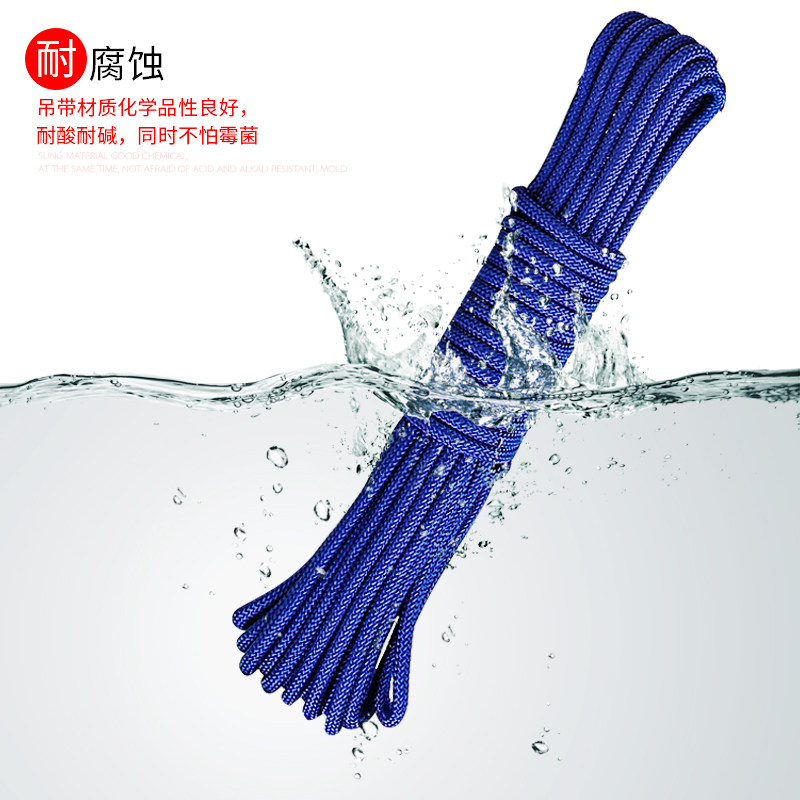 尼龙绳子编织绳捆绑绳晾衣绳:耐磨手工编织DIY窗帘拉绳货车绑绳全攻略!-绳子-淘宝百科网