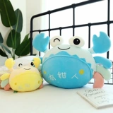 Морская милая плюшевая игрушка, тряпичная кукла, подарок на день рождения