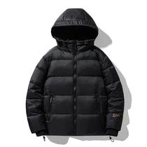 Men Down Hooded Waterpro Coat Winter Me