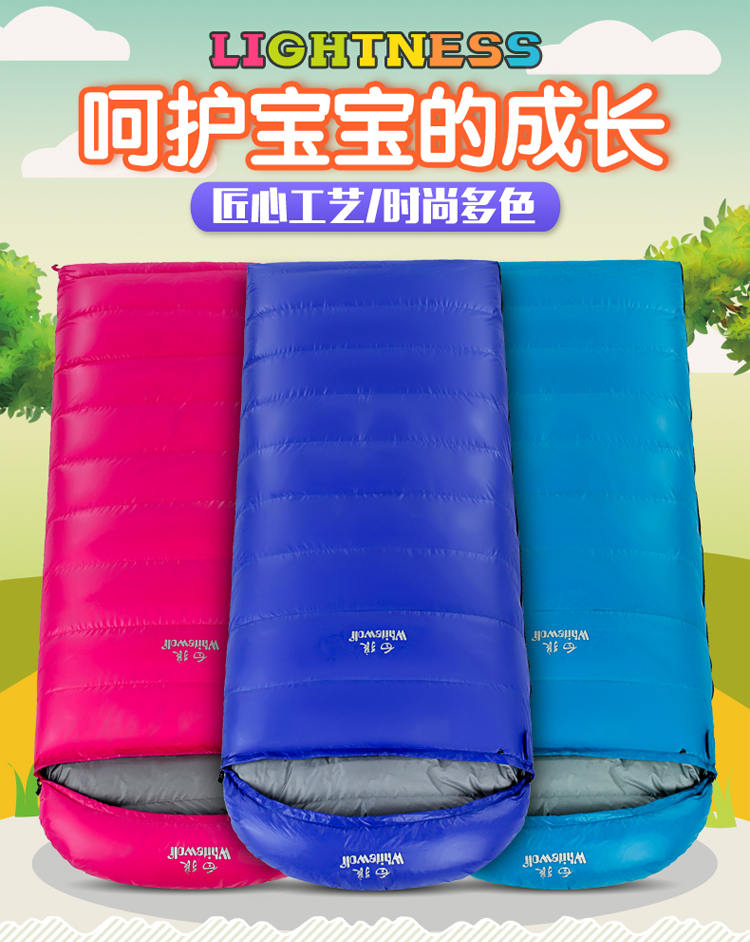 White wolf sleeping bag outdoor children's dirty autumn and winter four seasons warm sleeping belt indoor thick camping travel portable