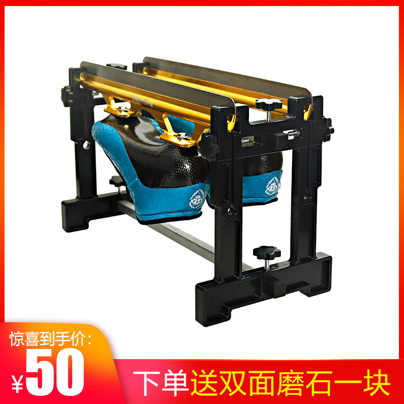 New Ice Knife Shoes Sharpener Rack Speed Skating Speed Skater Blade Blade Avenue Short Track Speed Skater Sharpener Whetstone