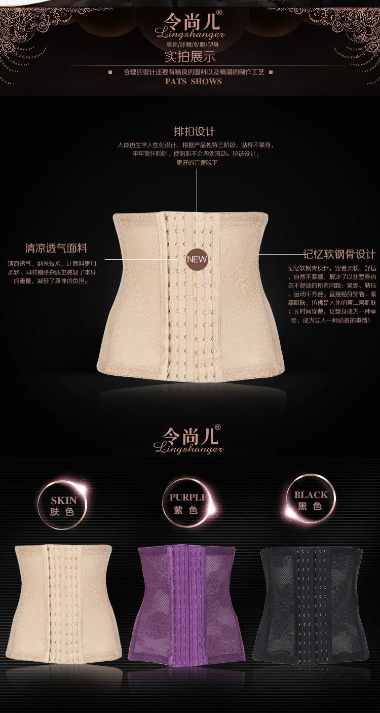 Body sexy en nylon - Ref 650607 Image 13