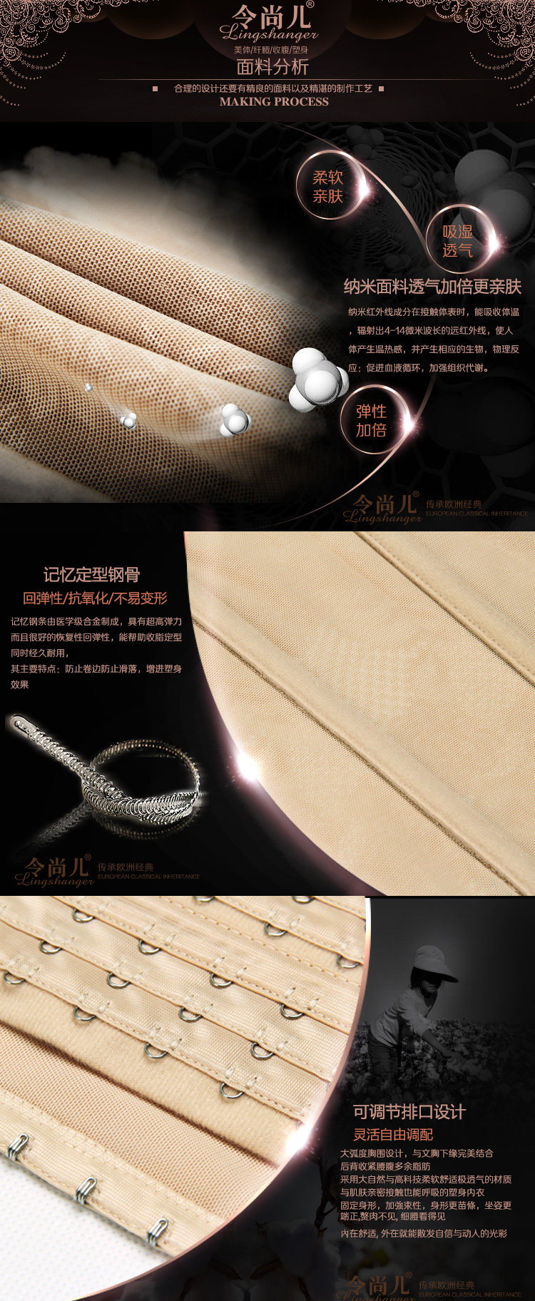 Body sexy en nylon - Ref 650607 Image 12