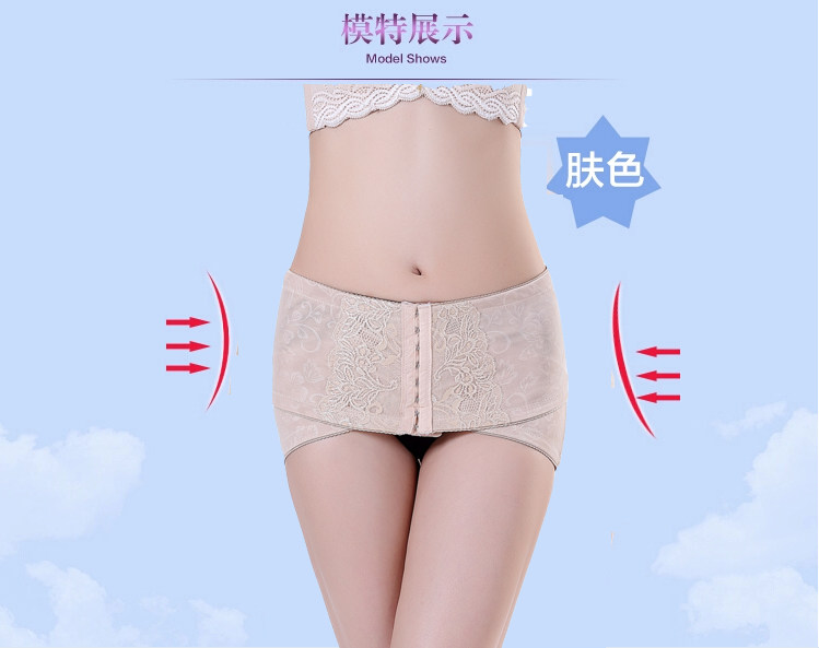 Corset - Ref 677362 Image 13