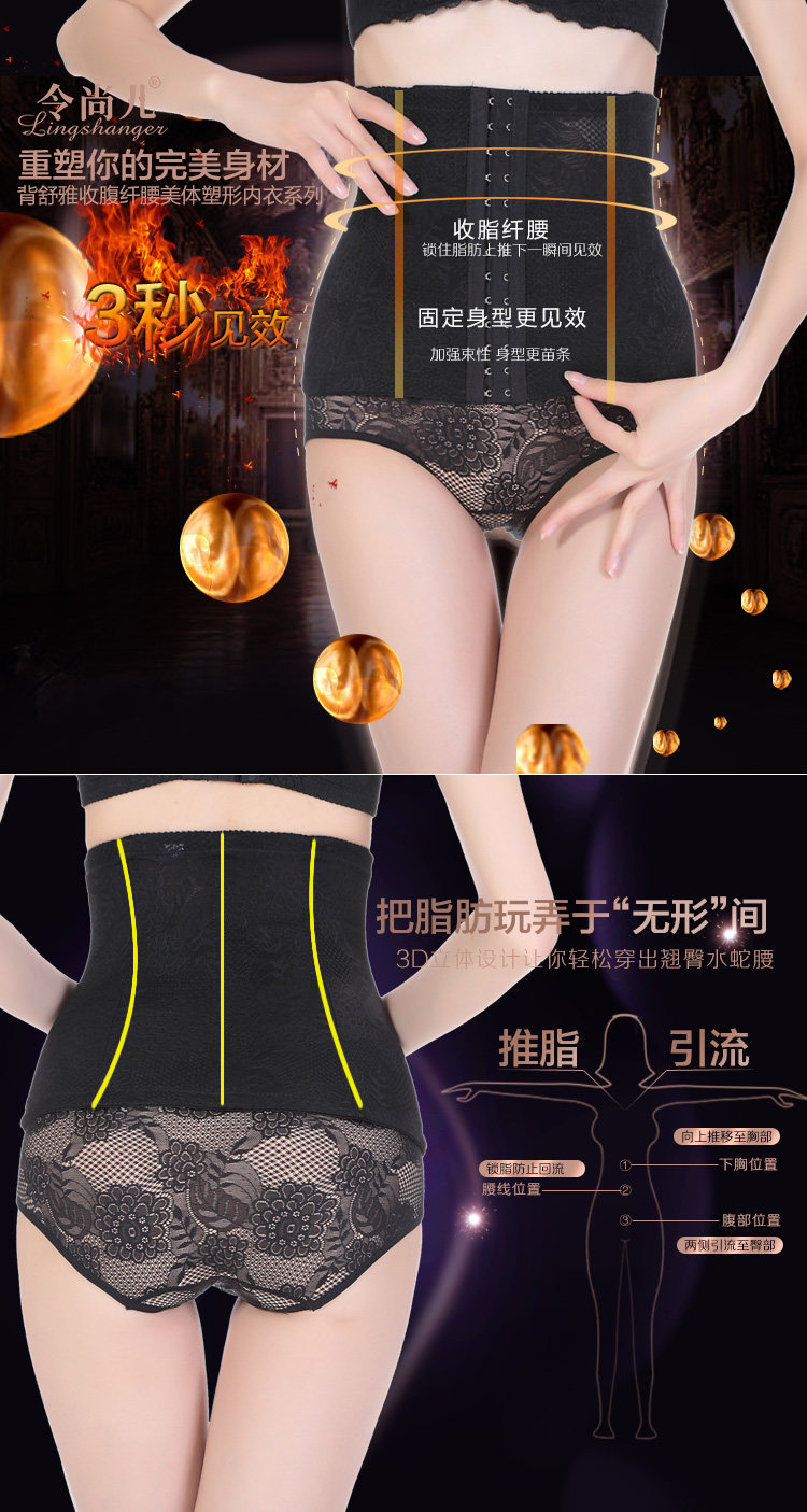 Body sexy en nylon - Ref 650607 Image 8