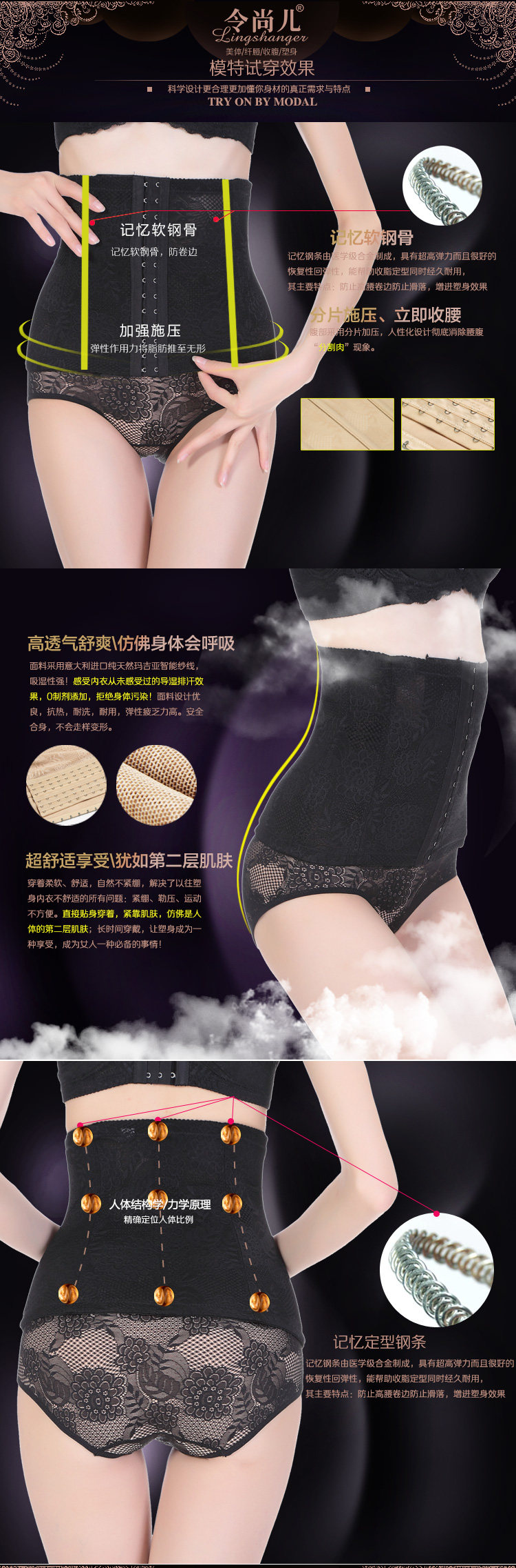 Body sexy en nylon - Ref 650607 Image 11