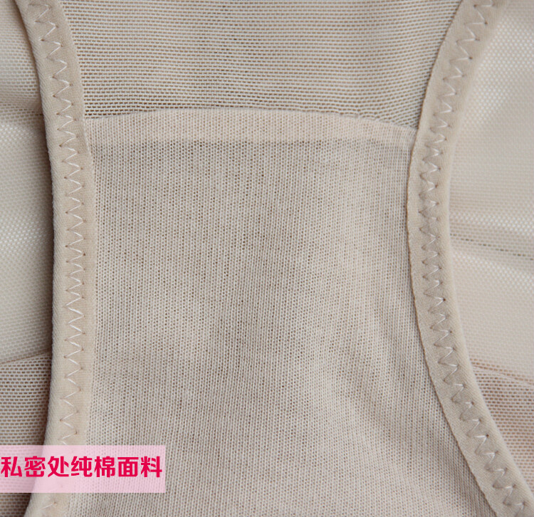 body amincissant ALIBOY sexy en nylon - Ref 675336 Image 20