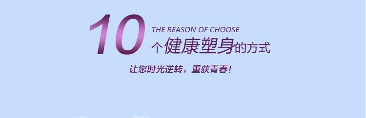 Corset - Ref 677362 Image 10