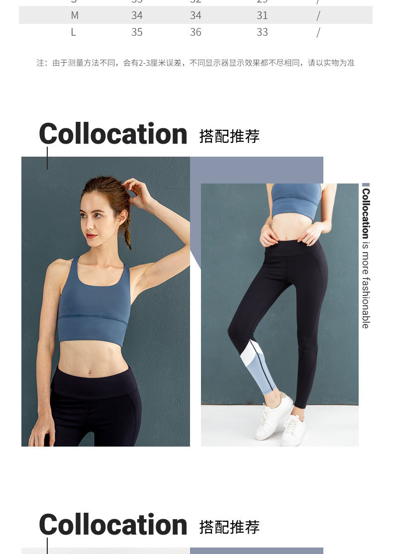 Mùa thu và mùa đông mới có độ bền cao hỗ trợ thể thao áo ngực chống sốc nhanh khô Yoga chạy lại đồ lót đan xen áo yoga