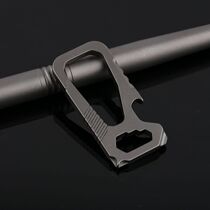 Titanium alloy keychain metal multifunctional bottle opening tool creative waist car key chain simple key knife