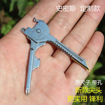 Mini demolition express knife portable creative multifunctional keychain unpacking knife full stainless steel utility knife New pendant