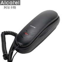 Alcatel Alcatel home hotel Hotel Factory workshop Leisure foot bath Office wall-mounted telephone