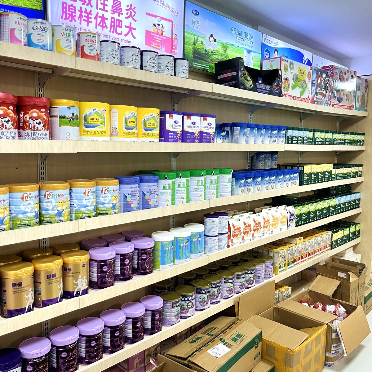 Anmanbei Yu Low-Fat, Low-Sugar Classy Maternity Milk Powder for Early and Late Pregnancy, Postpartum Nutrition, High-Calcium Lactation Milk Powder