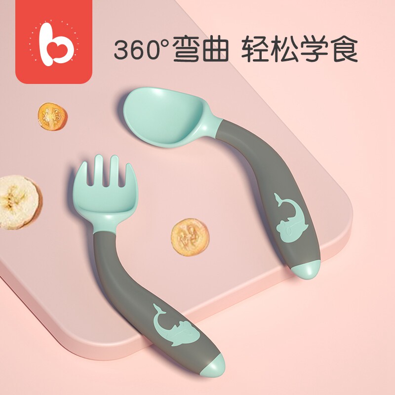 Baby spoon fork set baby learning meals training bending twisted spoon children supplementary tableware with container box