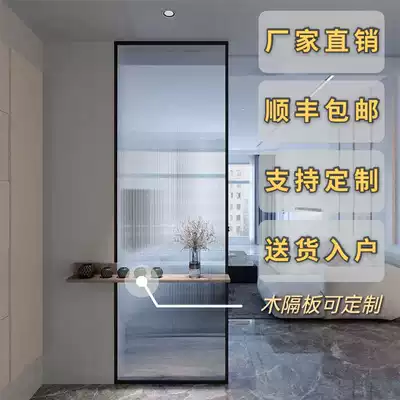 Screen custom simple wrought iron living room Changhong glass entrance porch Light luxury stainless steel partition wall occlusion decoration