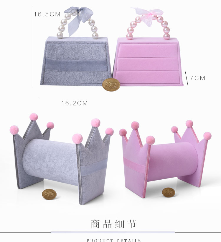 Coffret à bijoux - Ref 3105864 Image 15