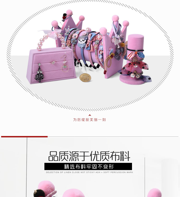 Coffret à bijoux - Ref 3105864 Image 8