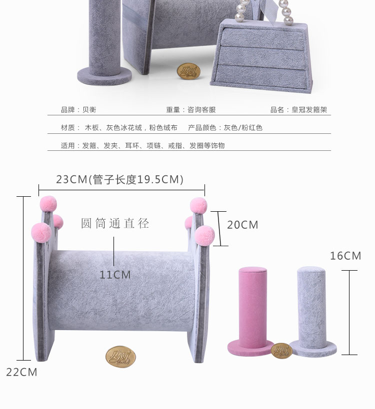 Coffret à bijoux - Ref 3105864 Image 14