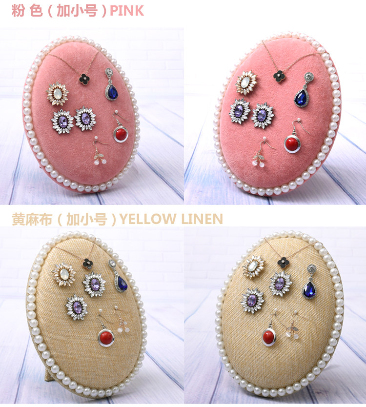 Boite à bijoux - Ref 3106729 Image 16