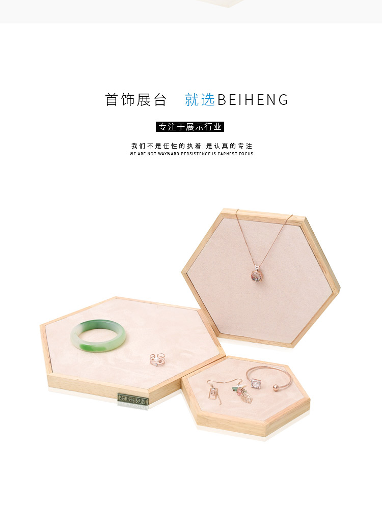 Boite à bijoux - Ref 3106370 Image 7