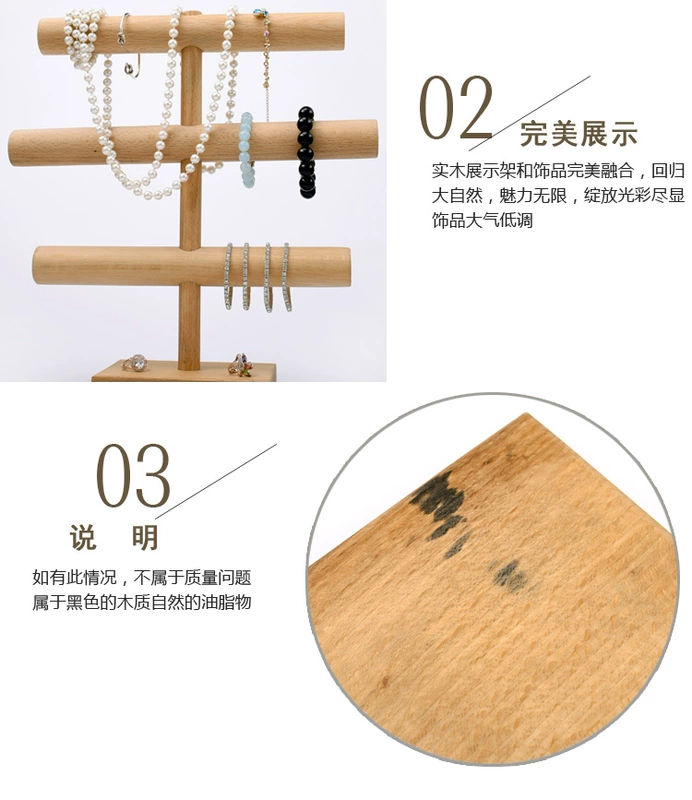 Bei Heng Trang sức Vòng đeo tay đứng Gỗ rắn Trang sức Hiển thị Vòng đeo tay Vòng đeo tay Lưu trữ Đứng hạt Hiển thị đứng Elm - Vòng đeo tay Cuff