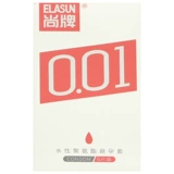 Shangpai 0,01 на основе полиуретановых презервативов на основе воды 6 кусочков легкой поверхности W55 мм ультра -типичные половые продукты презерватива