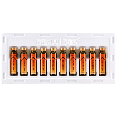 康恩贝 Ханвей Цяньликанг Сивей, производящая эссенцию Пероральная жидкость 6 ветвей 10 ветвей теплые и питательные почек ян.