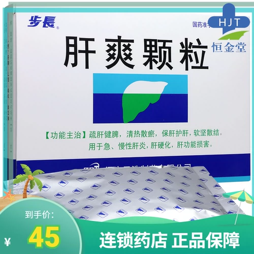  銆戞  楃矑 楃矑 3g*9 琚?琚嬮 潪鎶 よ 倽棰