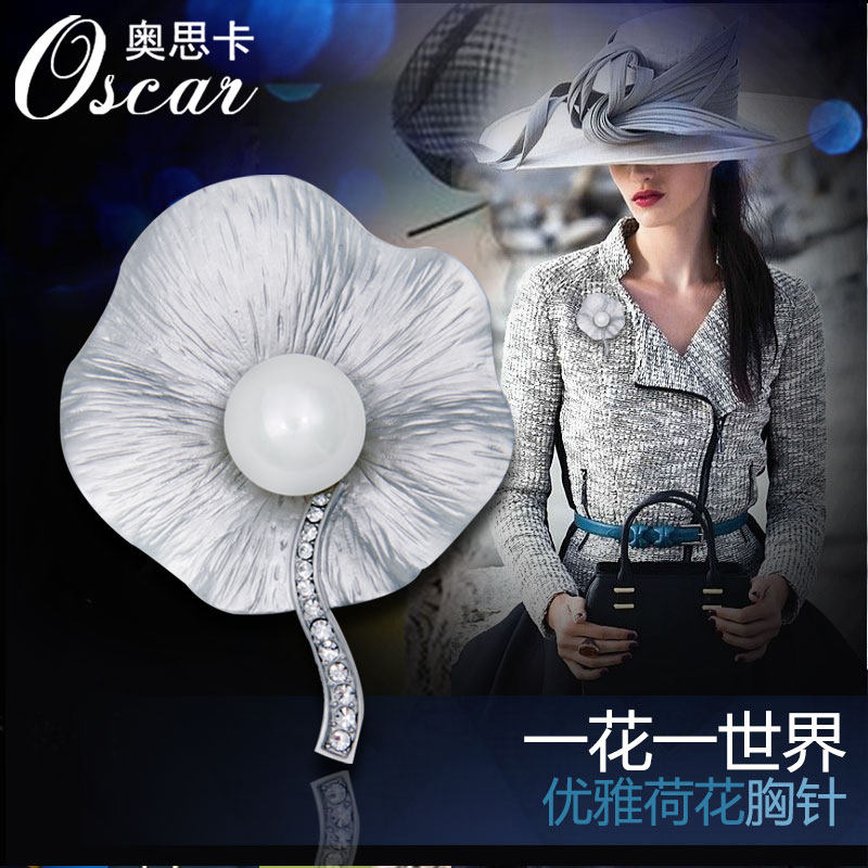 Broche femme OSCAR en autre - Ref 1176716 Image 8