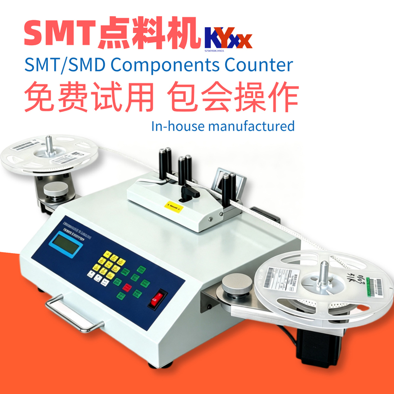 Smd Parts Counter, Fully Automatic Smt Material Counting Machine, Ic Counting Machine, Chip Component Electronic Inventory Machine