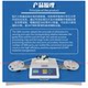 SMT material dosing machine Fully automatic SMD part counter SMD electronic material inventory machine IC pointing machine
