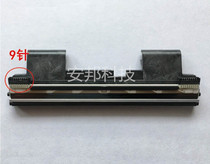 xprinter 460b printhead XP-470b XP550B 470b XP-450b printhead thermal print head