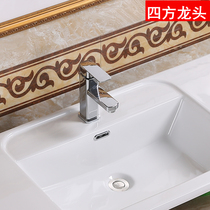 Le Tao Tao basin basin basin faucet single hole single handle all copper black chrome plated sitting stainless steel faucet