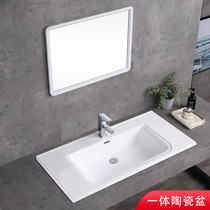 Table Basin semi-embedded square ceramic 50 wide single basin wash basin wash bathroom cabinet basin single hole integrated washbasin