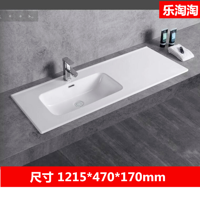 Dressing room ceramic integrated thin side basin washbasin washbasin table basin bath cabinet basin left basin right basin double tank washbasin multi-size