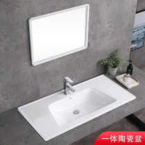 Washbasin Ceramic Basin Integrated semi-embedded single basin replacement washbasin 50 wide toilet table wash basin