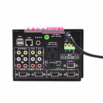 Factory JH2100 multimedia central controller JH2100A Jiahong Jiahong central control teaching projection central control