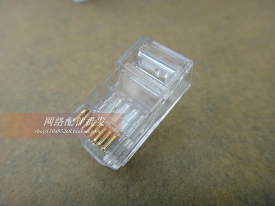 High gilded six types one thousand trillion Internet crystal head ultra six types of crystal heads RJ45 one thousand trillion crystal heads