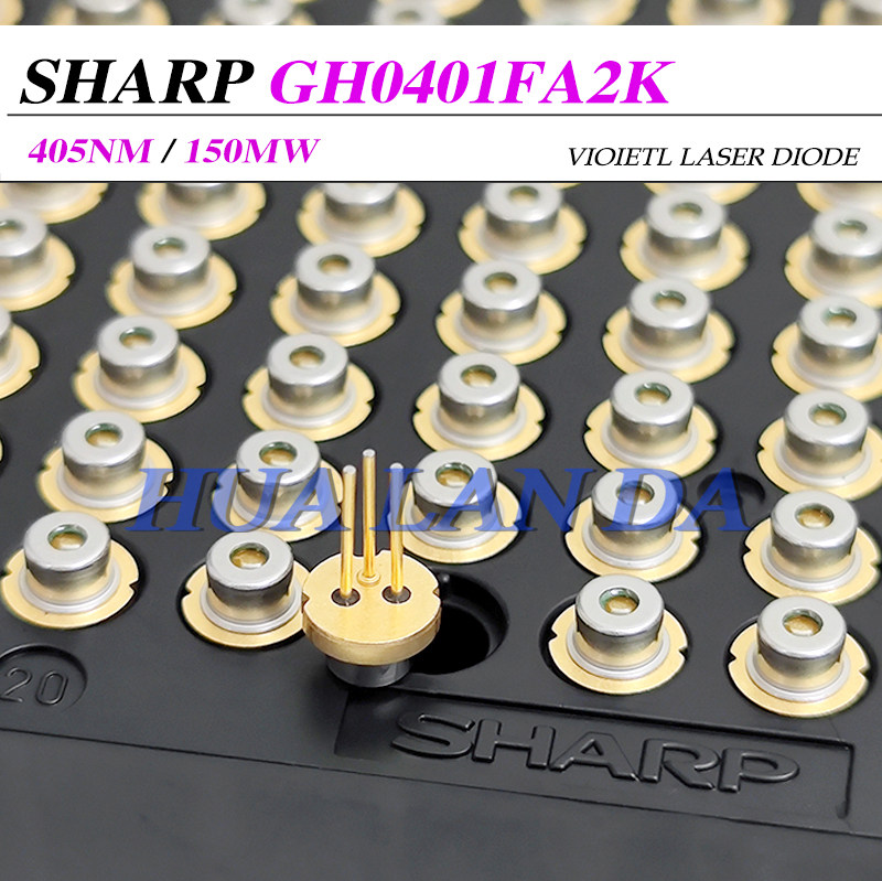 夏普Sharp GH0401FA2G GH0401FA2K 405nm150mW单模紫光激光二极管