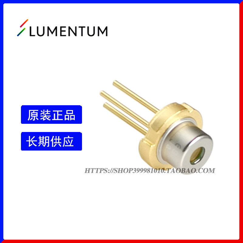 lumentum原装 850nm2.3W 2300mW 红外光不可见光激光二极管 全新