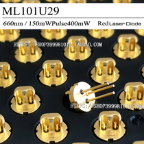ML101U29 660nm 150mw CW 400mw PUSH Mitsubishi original high power red laser tube