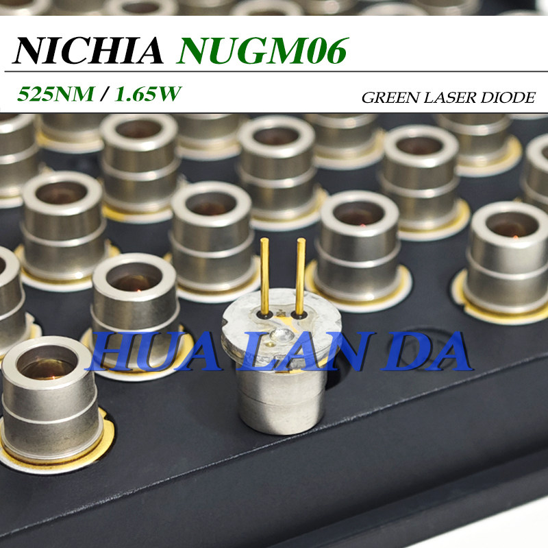 日亚NUGM06 520nm 525nm1.65W 2W绿光激光二极管 拆透镜 全新原装
