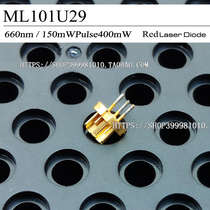 ML101U29-25 Mitsubishi 660nm150mW 200mW red laser diode spot