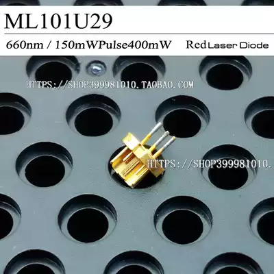 ML101U29-25 Mitsubishi 660nm150mW 200mW red laser diode spot