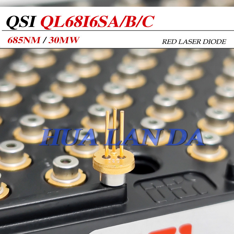 全新QSI 685nm30mW QL68I6SA/B/C A/N型 C/P型 单模深红激光二极