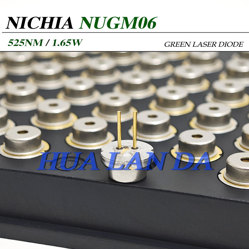 日亚NUGM06 525nm1.65W平窗 绿光激光二极管 可替用NDG7D75 全新