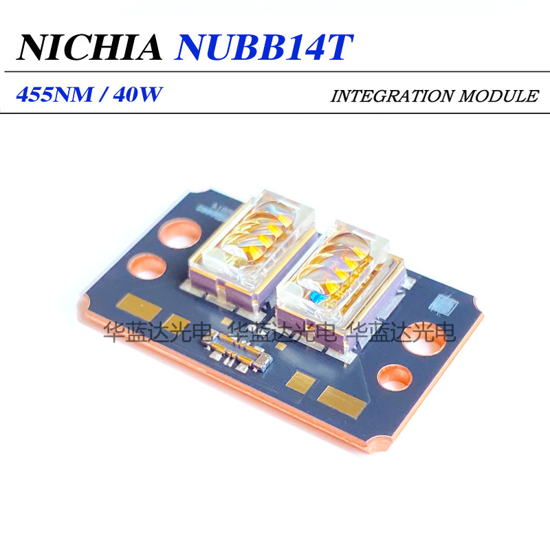 日亚NUBB14 450nm 455nm 40W 日亚NUBB12 激光二极管模块