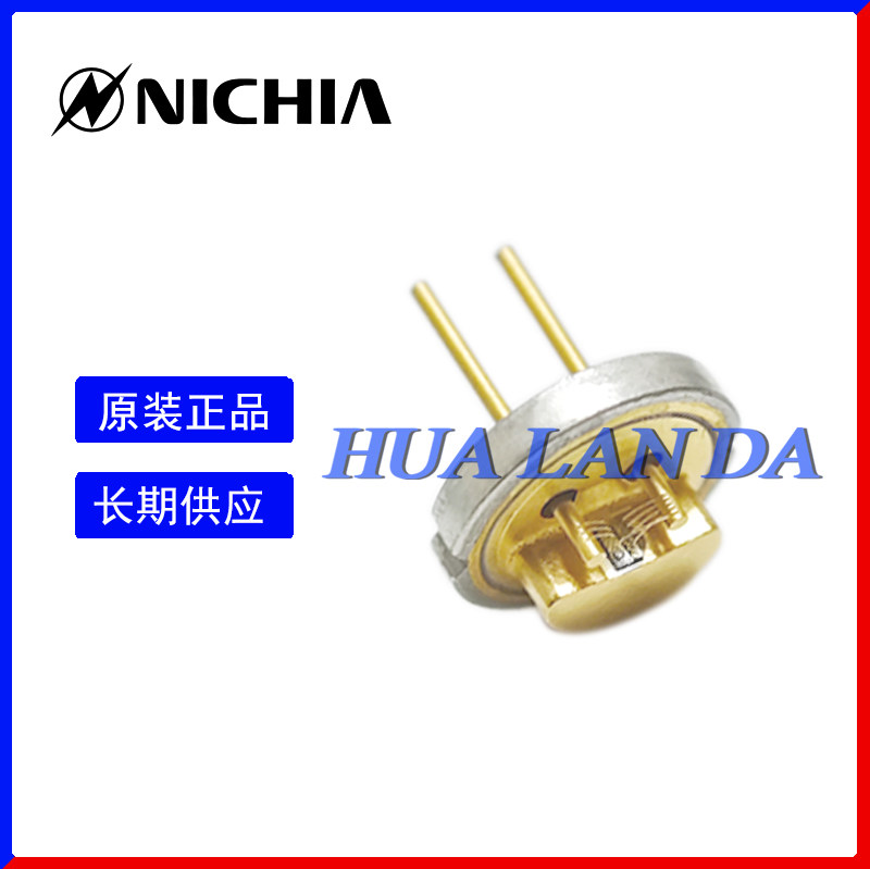525nm1.3W 525nm1.6W green light lens removal and cap removal